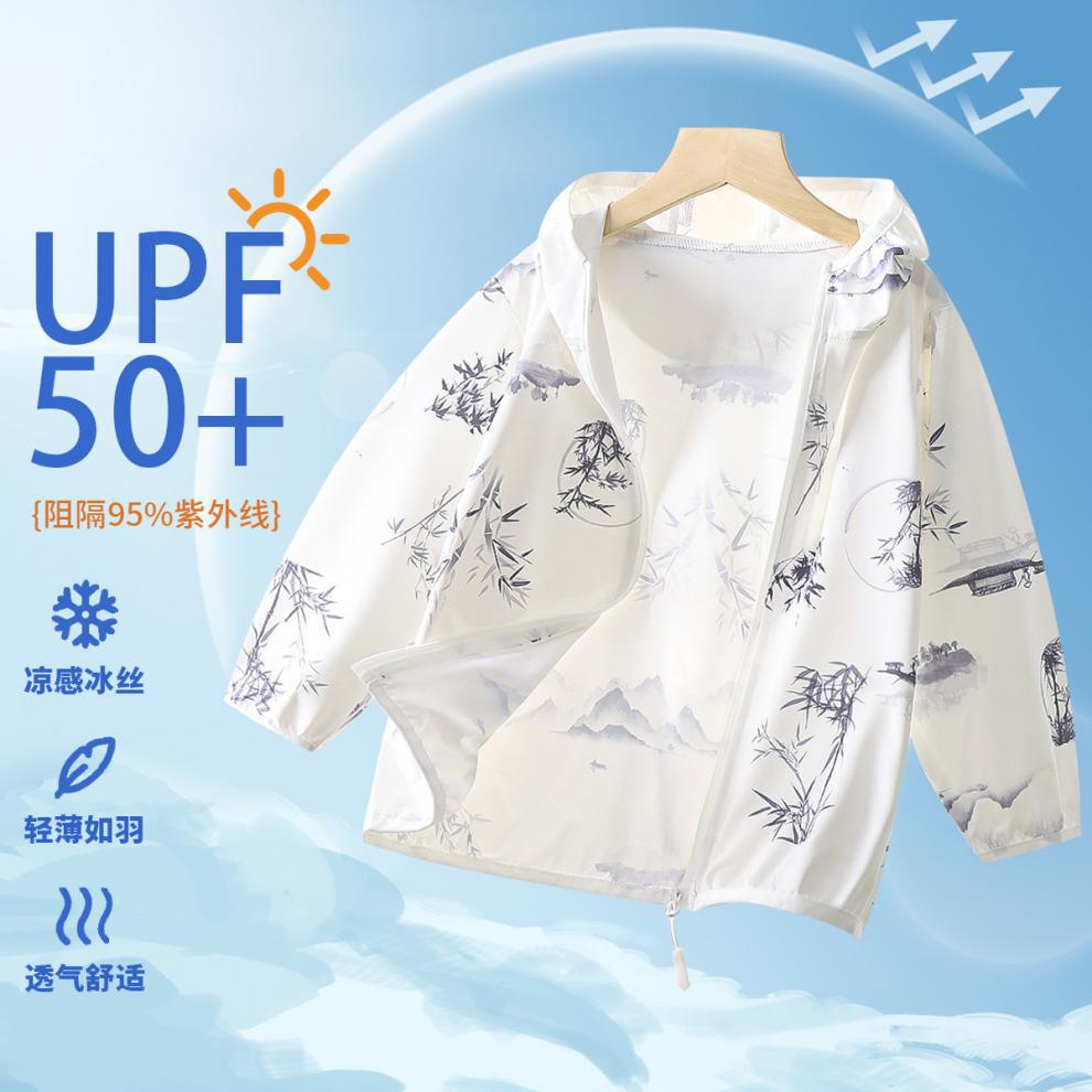 310d1720-6e2e-4ba9-811f-c33fec1e2a46.jpe