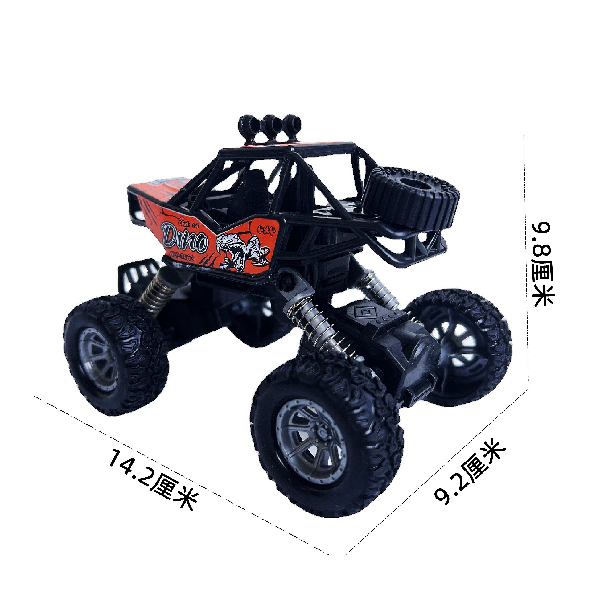 O1CN01ywcw4V1Bs2mXi2ldo_!!0-0-