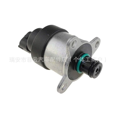 Valve Metering Unit, Oil pump, nozzle