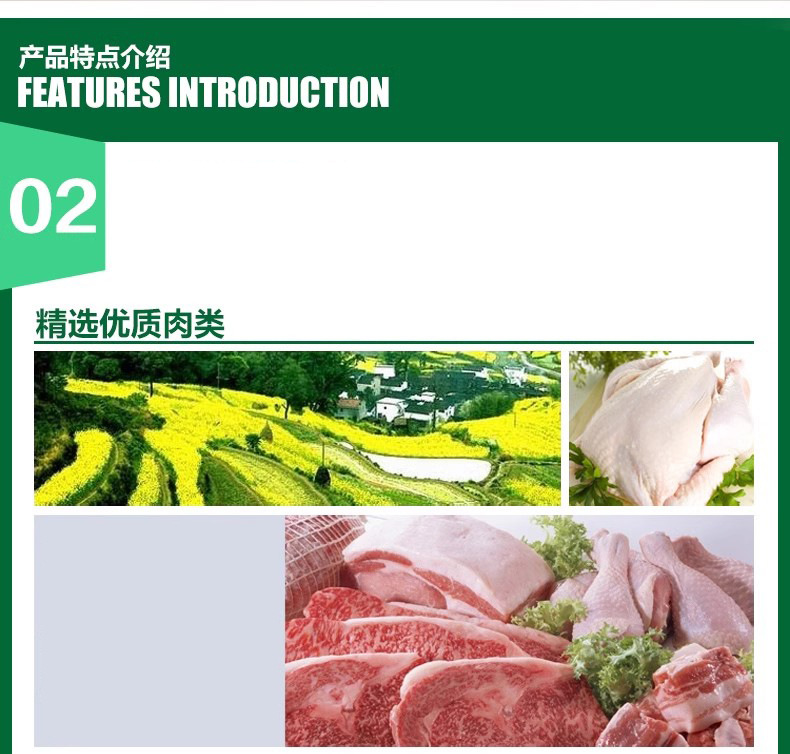 九易41902995509详情1