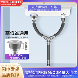 �S�����lϴ����ˮ��������ˮ���մ����̨����ˮ�����