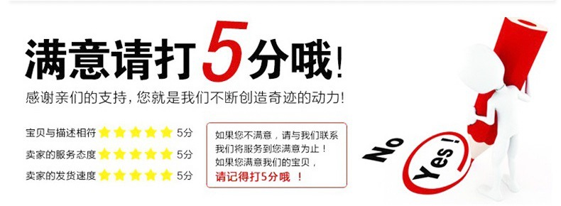 10303263081_786633861