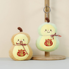 �ɐ�ף�����J�����ͨ����Ԣ��ë�q��߹��ЌW���������������ż