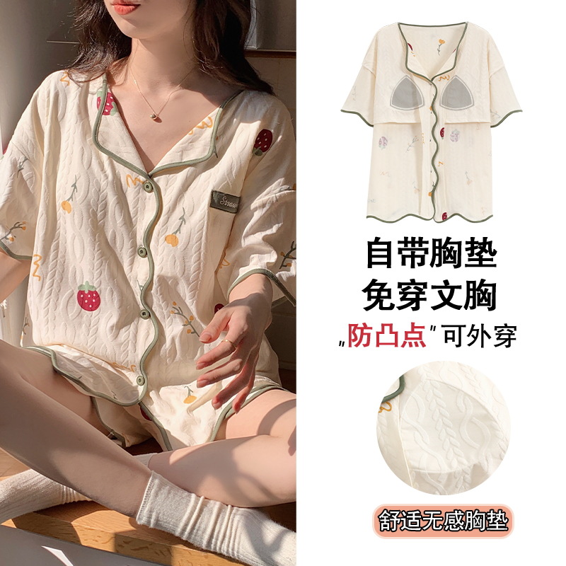 2024 새로운 여름 잠옷 여성 한식 달콤한 안티 범프 카디건 가슴 패드 홈웨어 세트 공장 도매