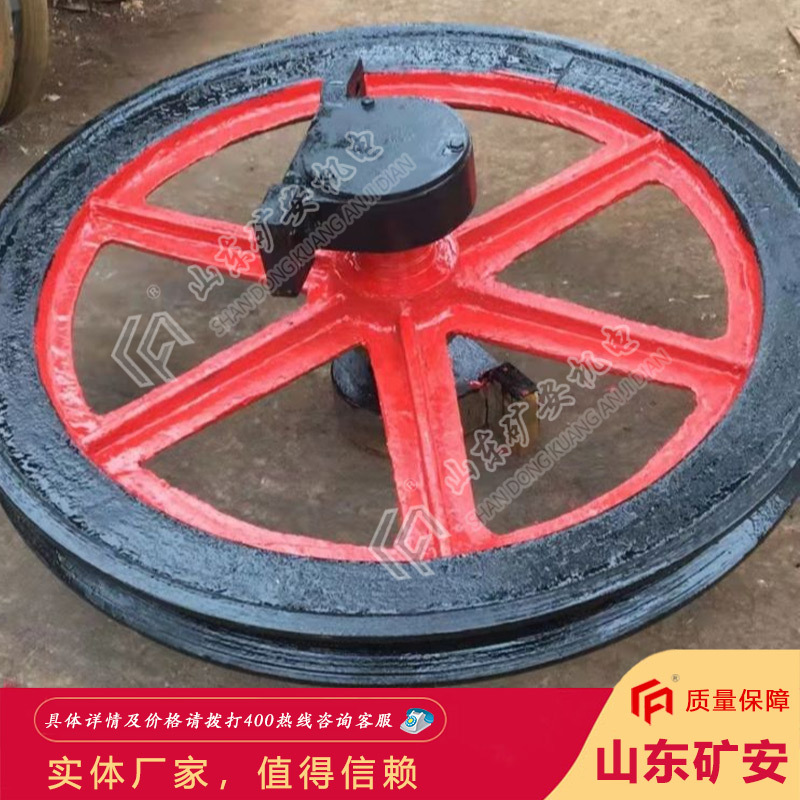 质优价廉凿井天轮 矿井提升用凿井天轮