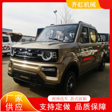 R늃늄݆܇Î;؛܇ɽ^pƤ܇