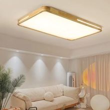 新中式吸顶灯实木客厅卧室灯长方形现代简约中国风北欧原木色组合