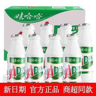 ad��220ml�۹���һ������f�W������Ʒ��һ����ُ��