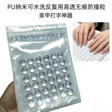 �F؛��͸PU�o���z���I�P�N���״����������ַ�ײ�|���T������ײ��
