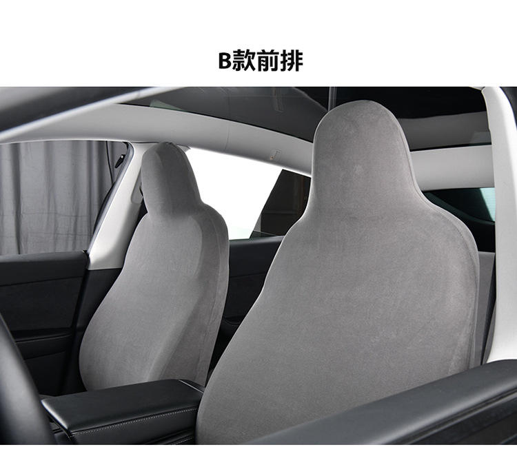 Universal front seat covers for driver and passenger seats, high-elastic fabric dustproof seat cushion covers, headrest and seat separate covers