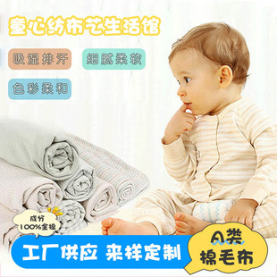 �냺���b�������� ᘿ��p����ë���� ���·��b�����޲��������l