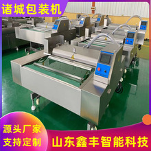 ������ɏ��L��ʽ��հ��b�Cȫ���ᶹ�ǰ��b�C���׷۷���O���T��