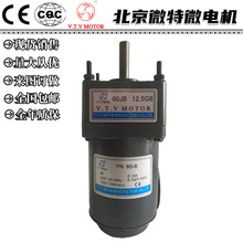 VTVMOTOR/6W/΢��΢늙C YN60-6/60JB12.5G8 �{���R�_ ������д�