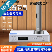 dtmb쾀ҕ̖҃沨ҕ쾀r