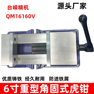 ���l����㊴��ǹ�ʽ���Q6��QM16160���ܙC��ƽ���QCNC�ӹ������Q