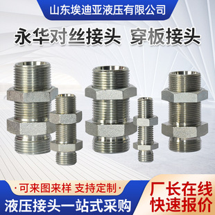 Ӣ���ƹ����ݼy60�ȃ��F�^�岻�P䓽��^Һ���͹ܸ��ڴ���ֱͨ���^