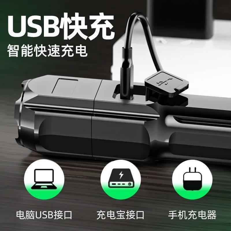 跨境LED手电筒强光可充电聚光远射长续航便携式超亮家用户外手电|undefined