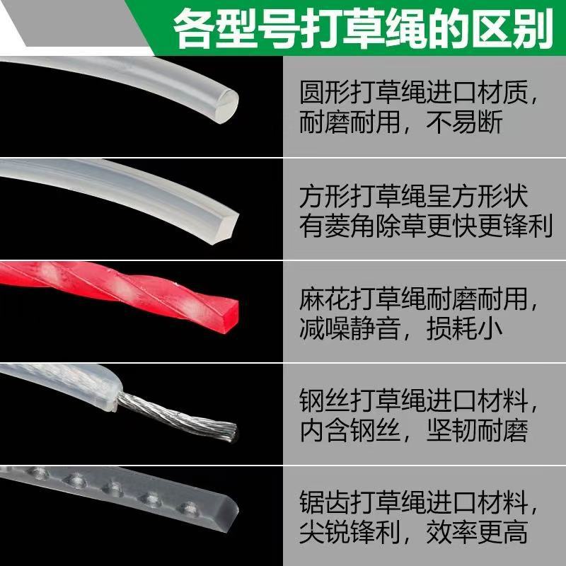 微信图片_20250407211051