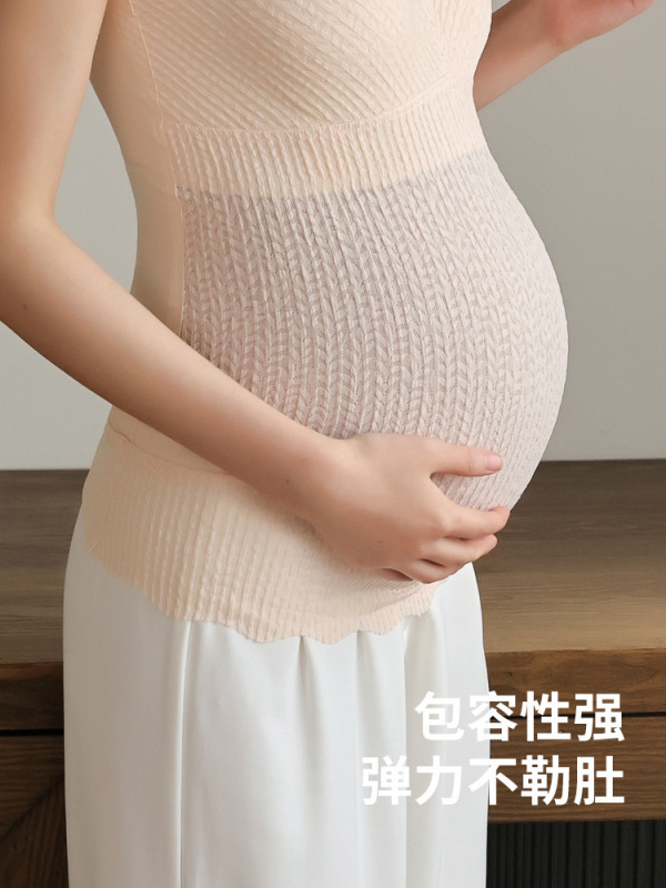 孕妇哺乳背心内衣初春秋款免穿文胸产后喂奶神器防走光哺乳吊带女|undefined