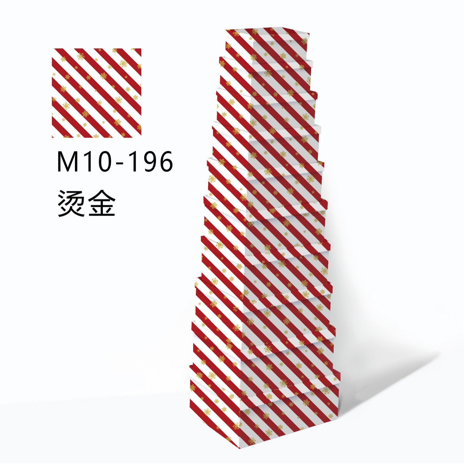 Nuevos productos transfronterizos decoraciones de Navidad cajas de regalos paquetes de regalos cabeza de pila cajas vacías cajas de embalaje de vacaciones diseño de escena