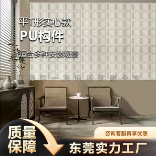 ƽT���Ŀ�pu����pu�Ōm��W�t���Ĵu�U�ո����⠝�p�|�u�T�^�b�