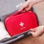 防疫急救应急小学生医药包