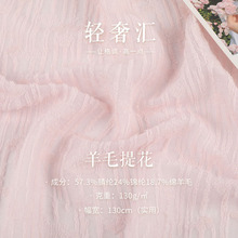 ᘿ��Ứ������ 130g�Ứ��ë���� �r���L������t�����ϲ�ƥ���l