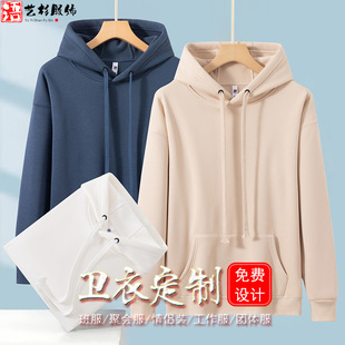 Skin-friendly polar fleece large drop-shoulder hooded sweater custom printed logo loose pullover couple wear overalls embroidery