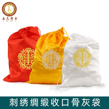 �ǻҴ��̽��տڴ��ǻ��տs���ǻ���Ʒ�ǻҺа��w��䁽��w�y�|����