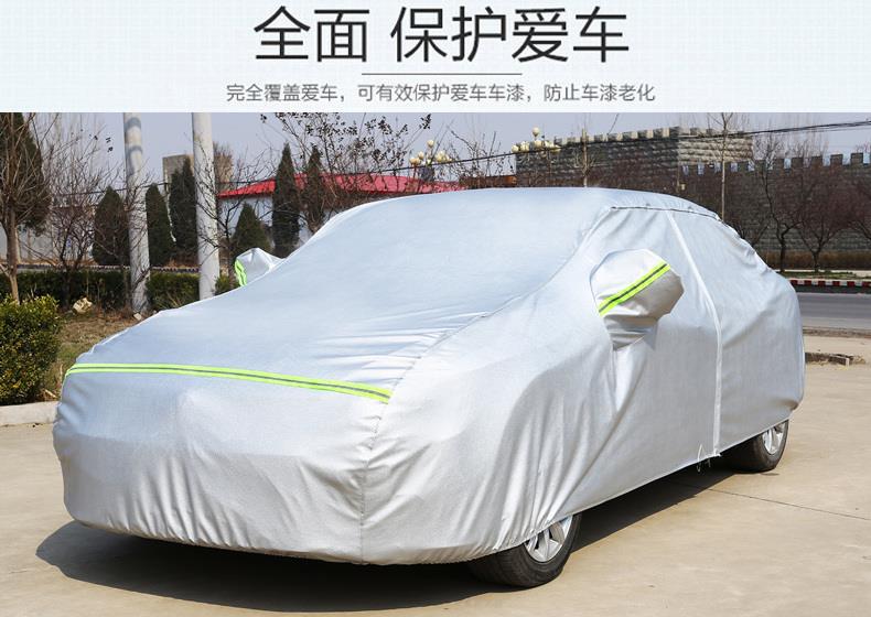 Suitable for new BMW MINI MINI car clothes cooper countryman clubman car cover thickened car cover