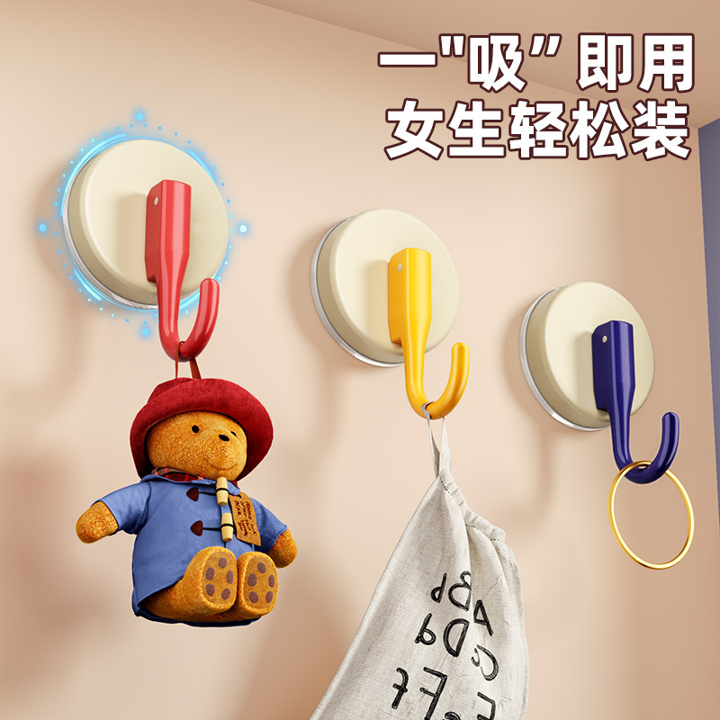 Dopamine Suction Cup Hook for Hanging Clothes Behind Bathroom Door, Towel Rack for Bathroom, Strong Load-Bearing, Traceless Adhesive for Kitchen