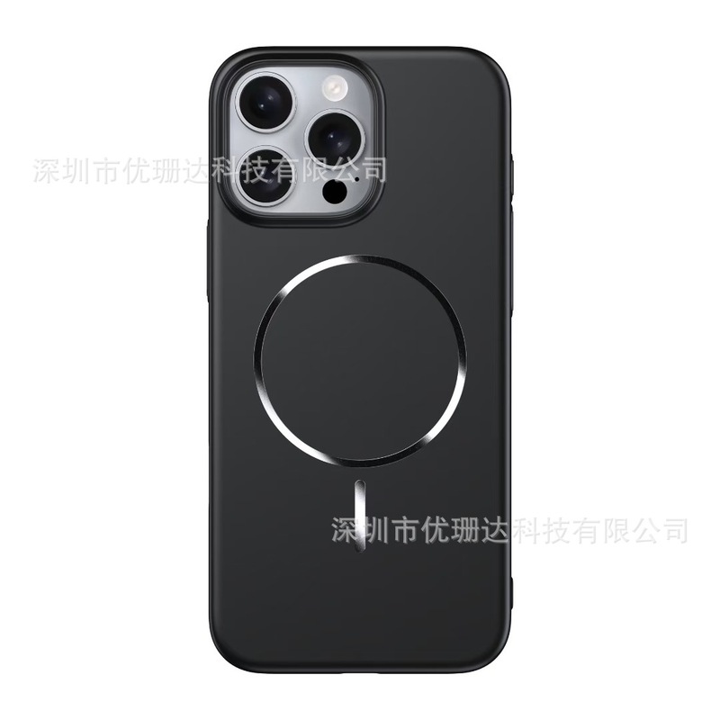 适用iPhone17promax磨砂金属漆磁吸手机壳苹果16超薄PC全包保护套|undefined
