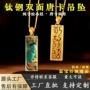 西藏小金妈妈纯手工唐卡