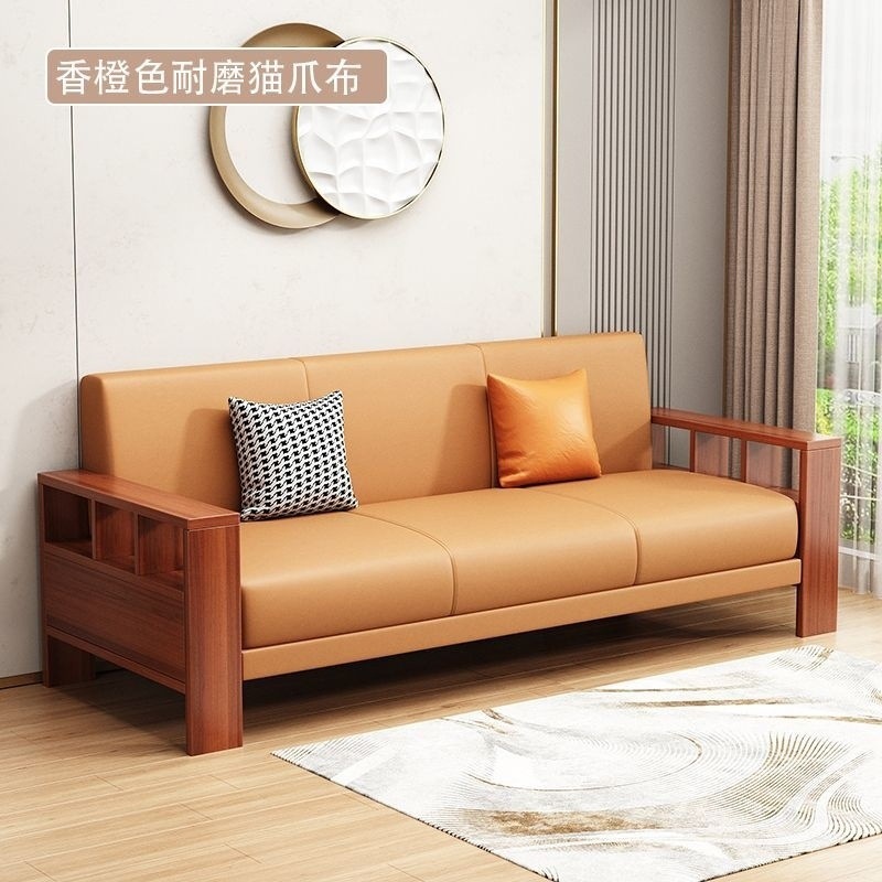 Combinación de sofá moderno de madera china simple sala de estar de invierno y verano para tres personas de doble propósito pequeño tipo de casa económica
