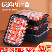 RD-01�ڵ���Ƭ����� ��ţ�������b��һ����͸��������Ƭ�����l