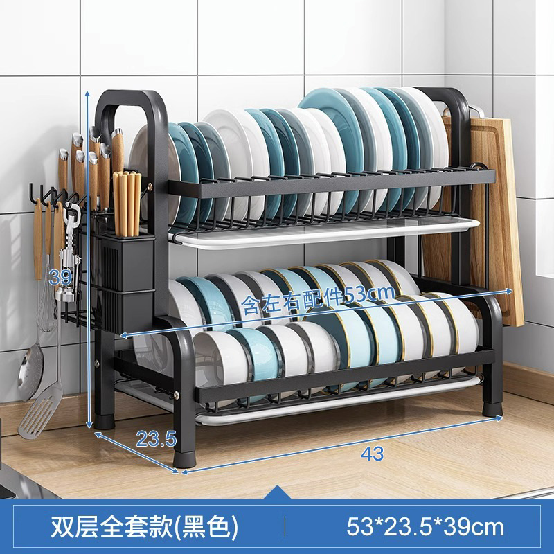 Estante para platos de drenaje Estante de encimera de cocina multifuncional para el hogar, vajilla, platos, palillos, estante de almacenamiento de drenaje