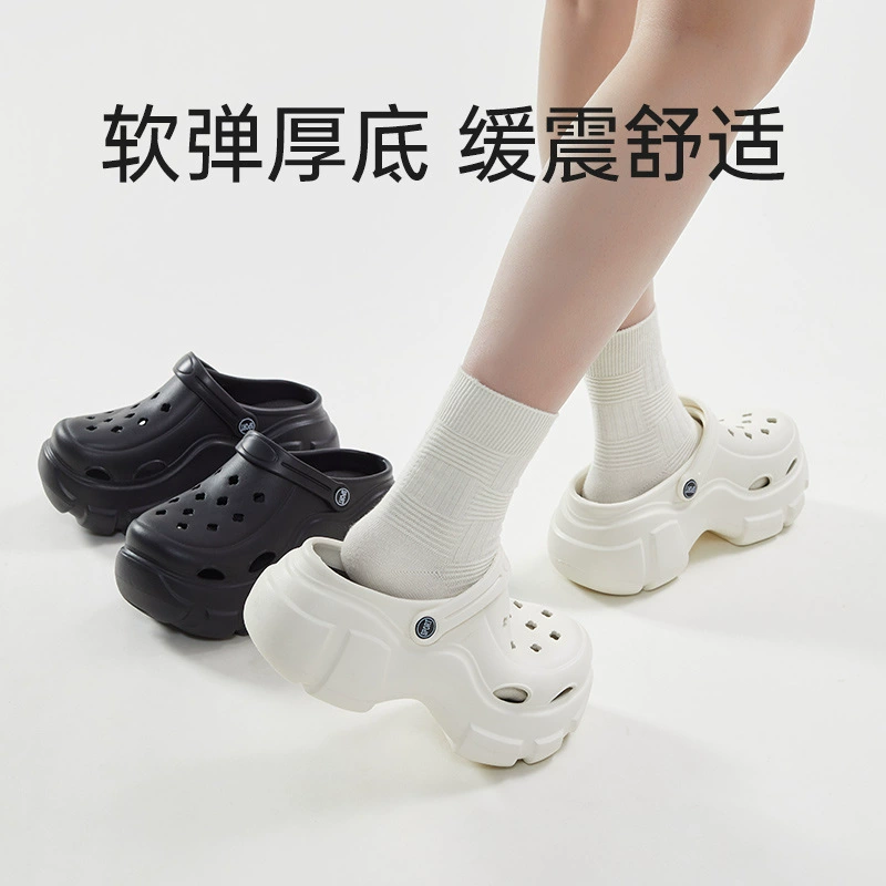 Отличный тон туфли с дырками на толстой подошве женские летние тапочки на улице 2025