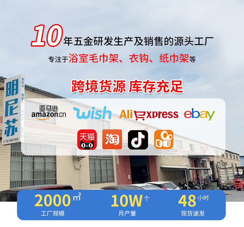 详情_01.jpg