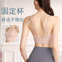 一体式运动内衣细肩带瑜伽文胸防震速干吊带美背外穿运动内衣秋季