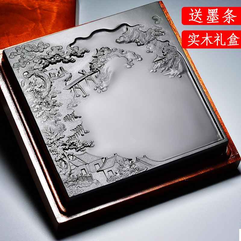 Intangible Cultural Heritage Anhui Handmade Inkstone Master Laokeng Duan Inkstone Natural Raw Stone Ground Ink Strip Ink Block Inkstone Ink Pool