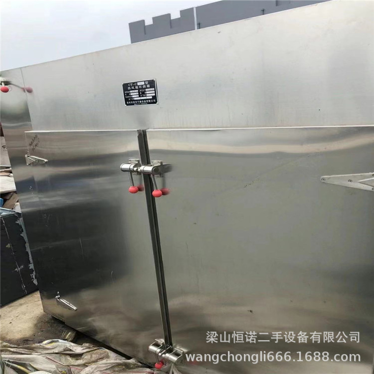 二手2门2车热风循环烘箱 食品制药级电加热烘干箱 48盘热风烘箱