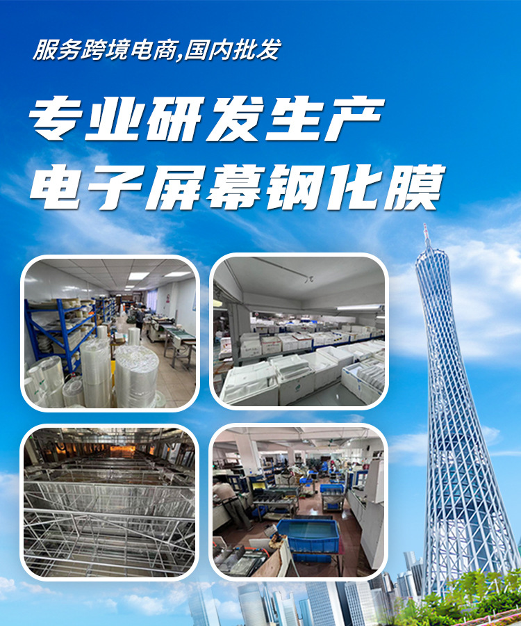 Suitable for Wey V9X Gaoshan 8 9 Lanshan Central Control Large Screen Navigation Screen Tempered Film Instrument Protection Film Supplies