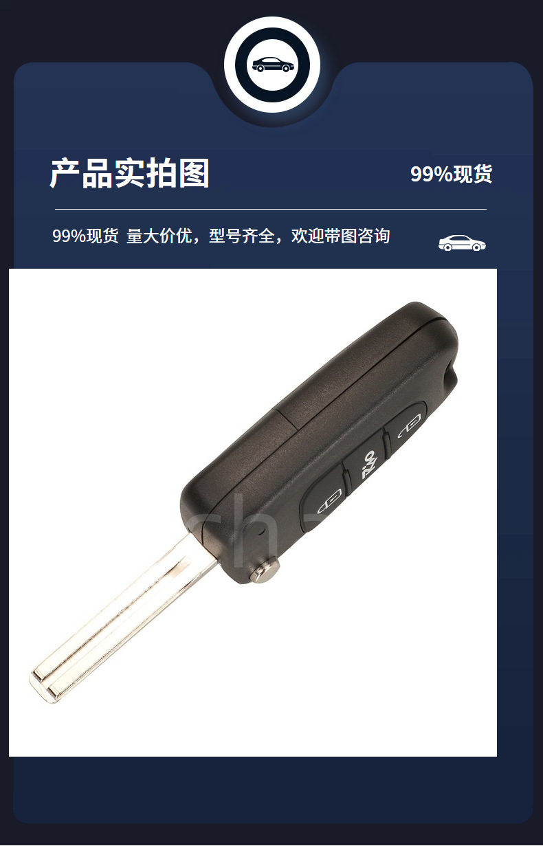 95430 1g760 Is Suitable for 2-Button Kia Rio Folding Remote Control Car Key 433Mhz Ask Id46