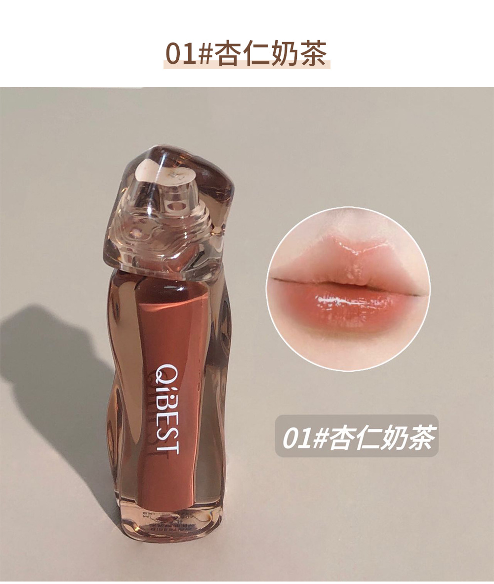QIBEST Tea-brown Flowing Mirror Lip Gloss four-color Curved Lipstick for export, dark series lip mud one-piece consignment undefined