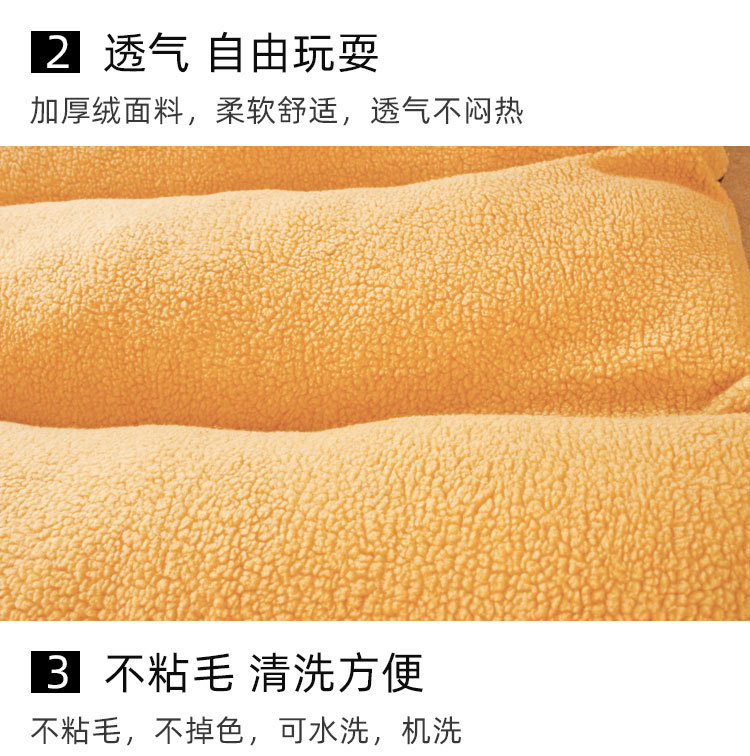 羊羔绒垫子_05