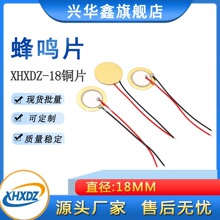 �F؛�羳ֱ��18MM�~Ƭ�������OƬ���QƬ���|����մ�Ƭ�lƬ���P