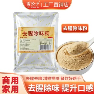 �׹���ȥ�ȳ�ζ��ȥ����ȥ�ȷ���؛����~��rȥ�����������