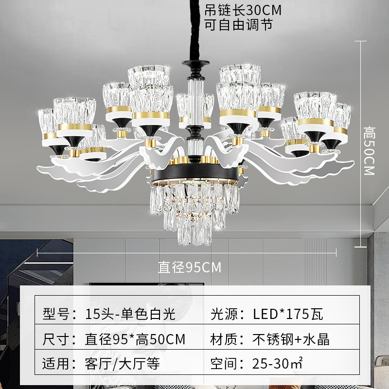 램프 암에는 15개의 헤드가 있습니다(LED 백색광).