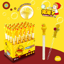 �u�ڿ�ͨ�S�����ݰ������ݙC��������ˮ������ͯ�к�Ů���ؔ����