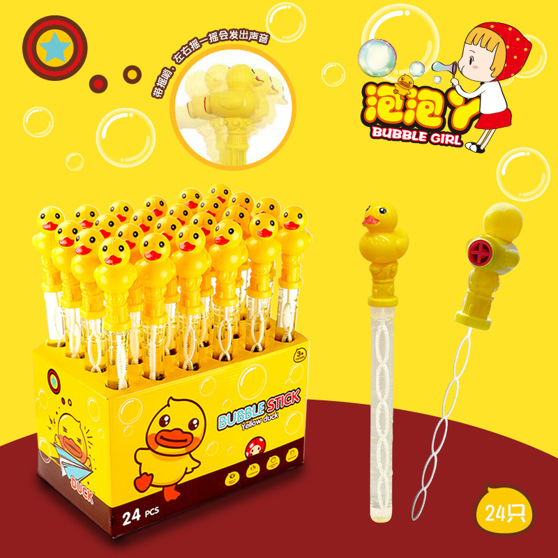Máquina de burbujas en forma de patito amarillo – varita de burbujas recargable con líquido, juguete infantil al por mayor